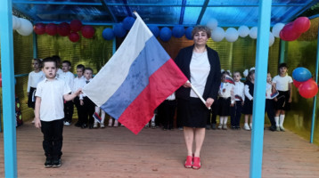 РОССИЯ! РОССИЯ! РОССИЯ! РОССИЯ! РОССИЯ! РОССИЯ!.