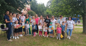 Фотоконкурс "Моя семья в любимом городе" Фотоконкурс "Моя семья в любимом городе".