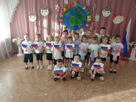 День народного единства! День народного единства!.