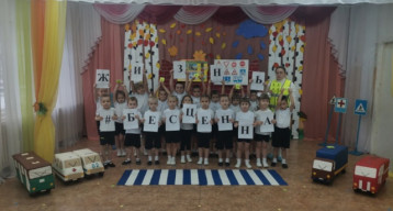 Всемирный День памяти жертв ДТП . Всемирный День памяти жертв ДТП .