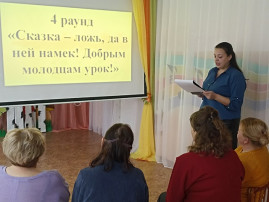 Педагогический час. День правовой помощи! Педагогический час. День правовой помощи!.