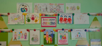 День правовой помощи! День правовой помощи!.