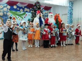 Новогодний утренник "Волшебные огоньки" Новогодний утренник "Волшебные огоньки".