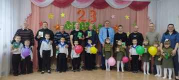 День защитника Отечества! День защитника Отечества!.