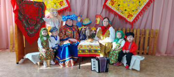 Масленица Масленица.