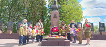 Мы будем помнить, чтить, гордиться! Мы будем помнить, чтить, гордиться!.
