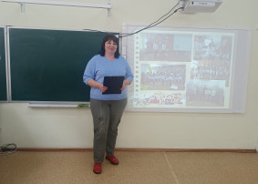 Педагогические чтения. Педагогические чтения.