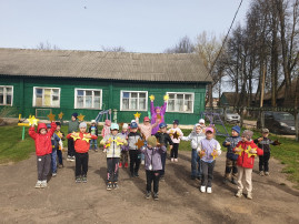 Космическое путешествие! Космическое путешествие!.