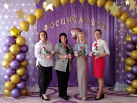 Педагогическая находка! Педагогическая находка!.