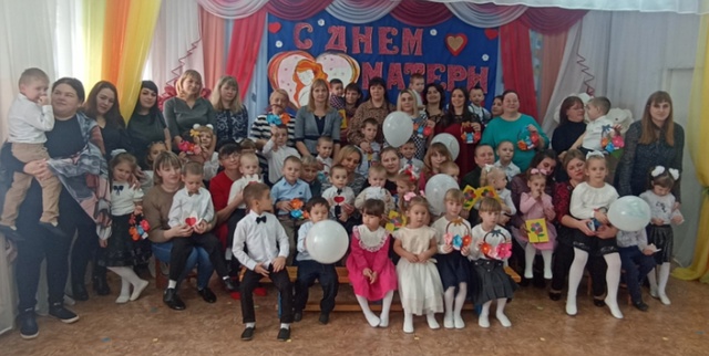 День матери!!! День матери!!!.